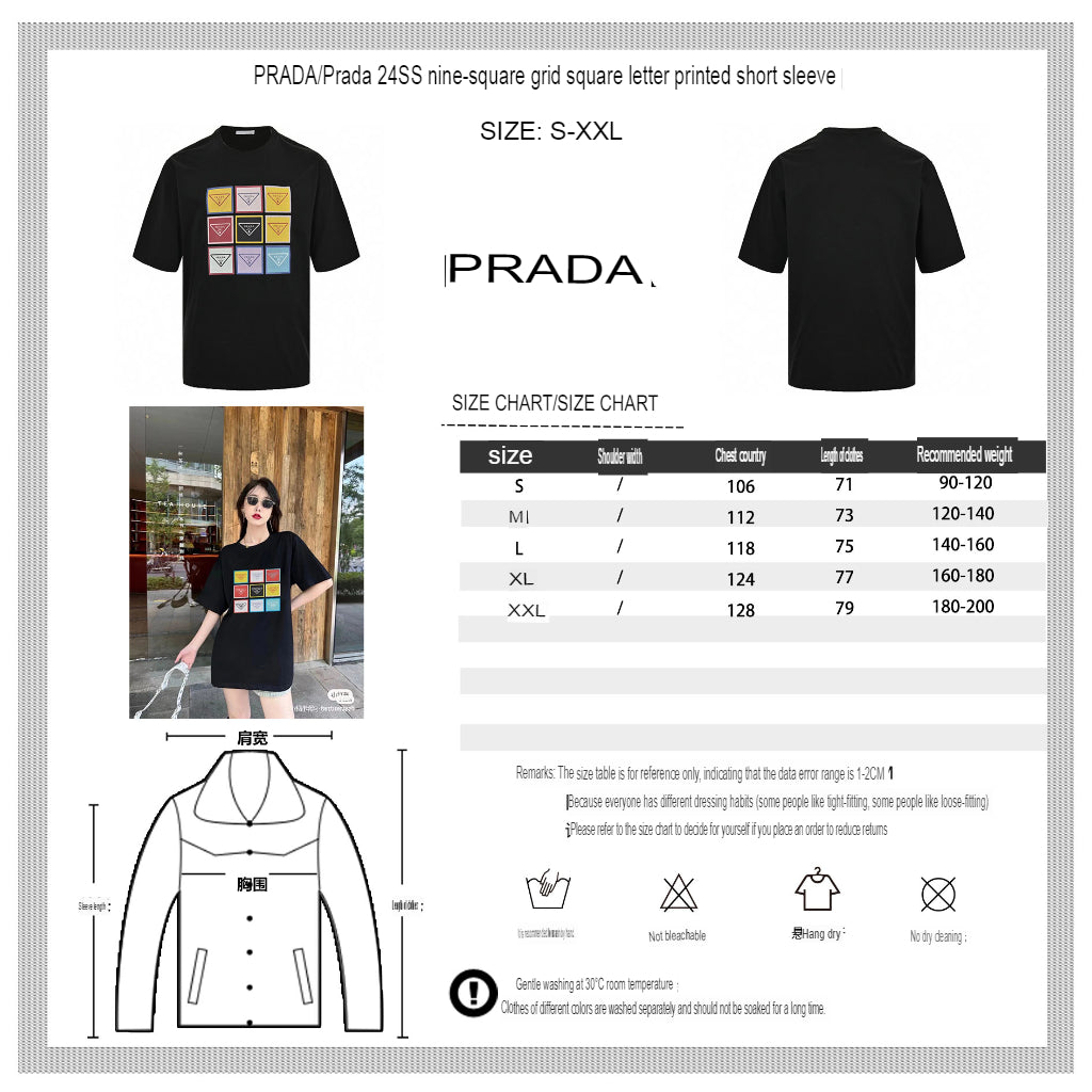 Chic Black Prada Pop Art Logo Tee