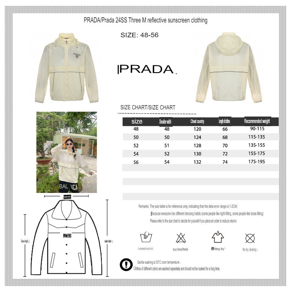 Prada Ultra-Lightweight Hooded Jacket for Effortless Style