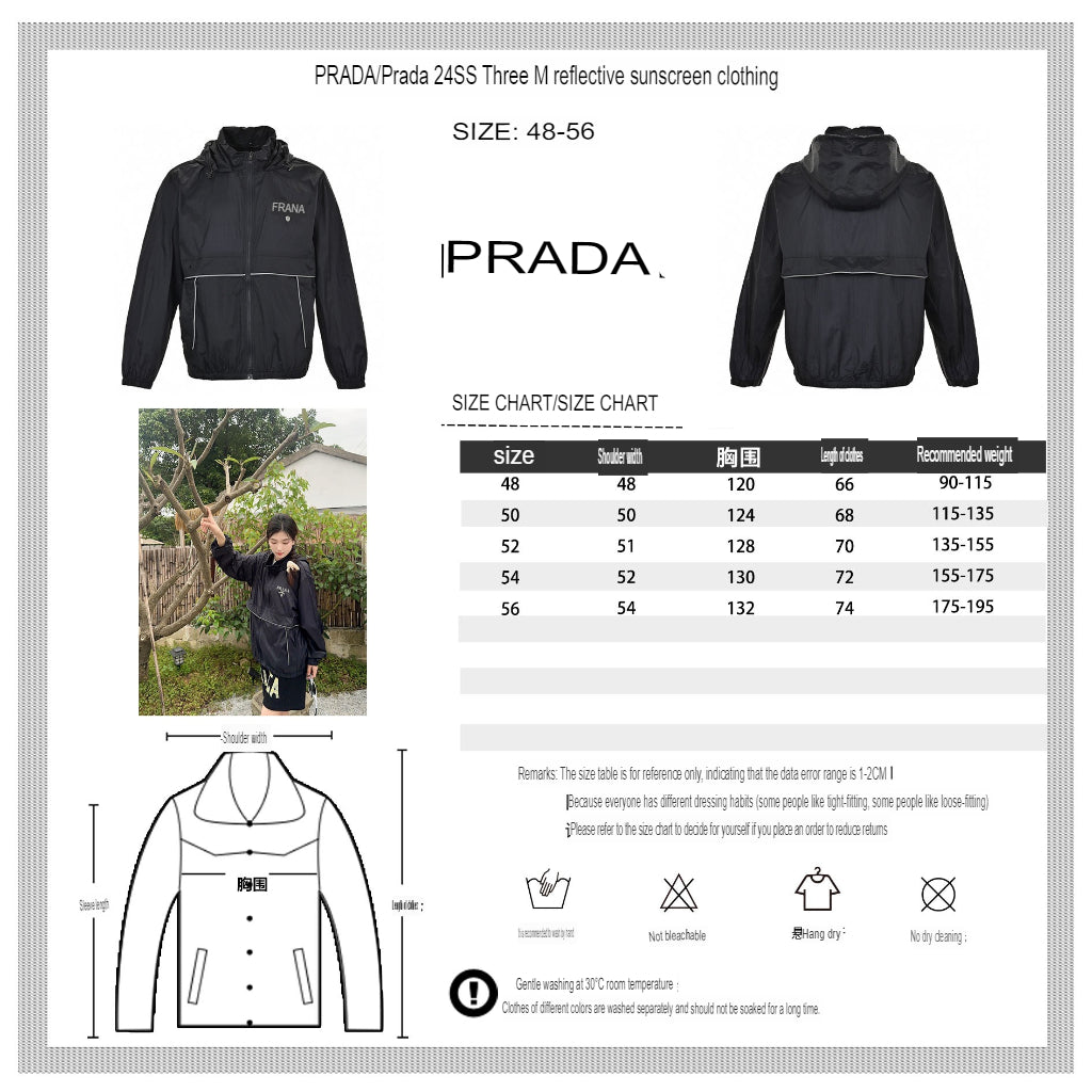 Prada Sleek Black Lightweight Hooded Jacket