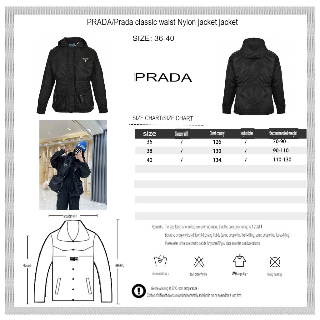 Stylish Prada Hooded Nylon Jacket for Ultimate Comfort