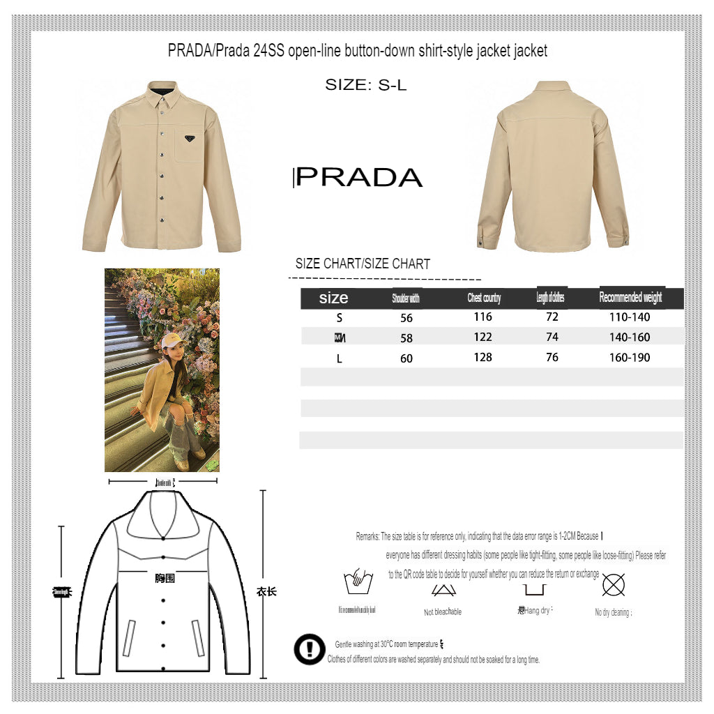 Chic Beige Button-Up Shirt by Prada