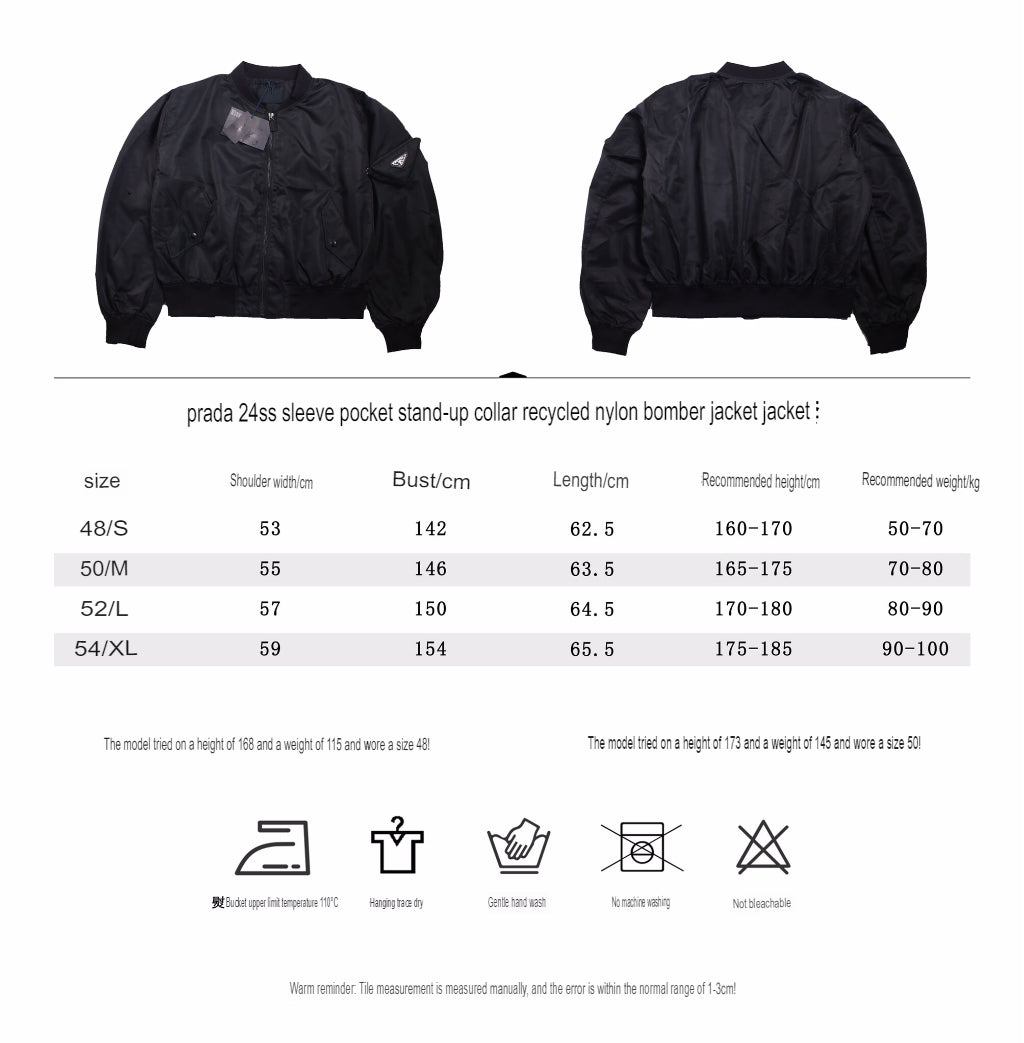 Sleek Prada Black Bomber Jacket for a Stylish Edge