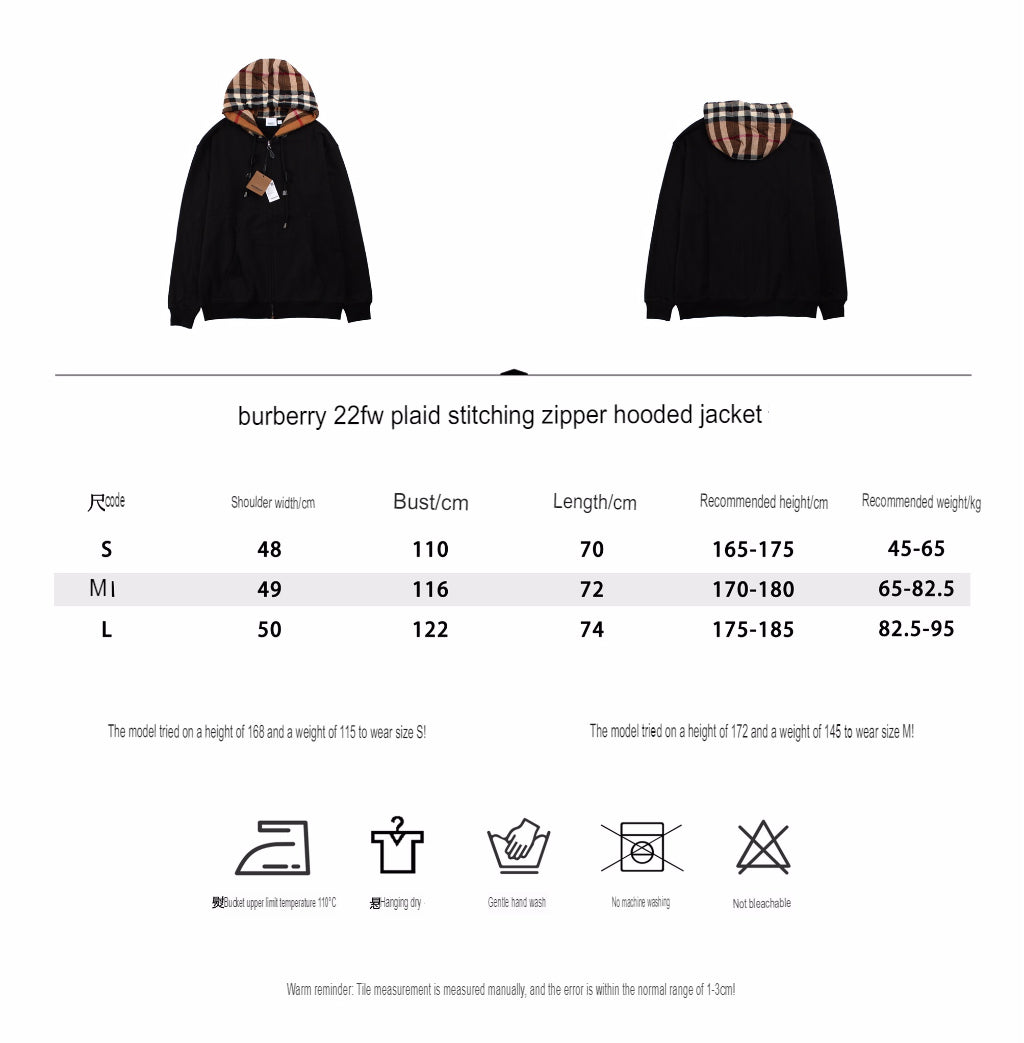 BURBERRY CHECK HOOD COTTON HOODIE BLACK