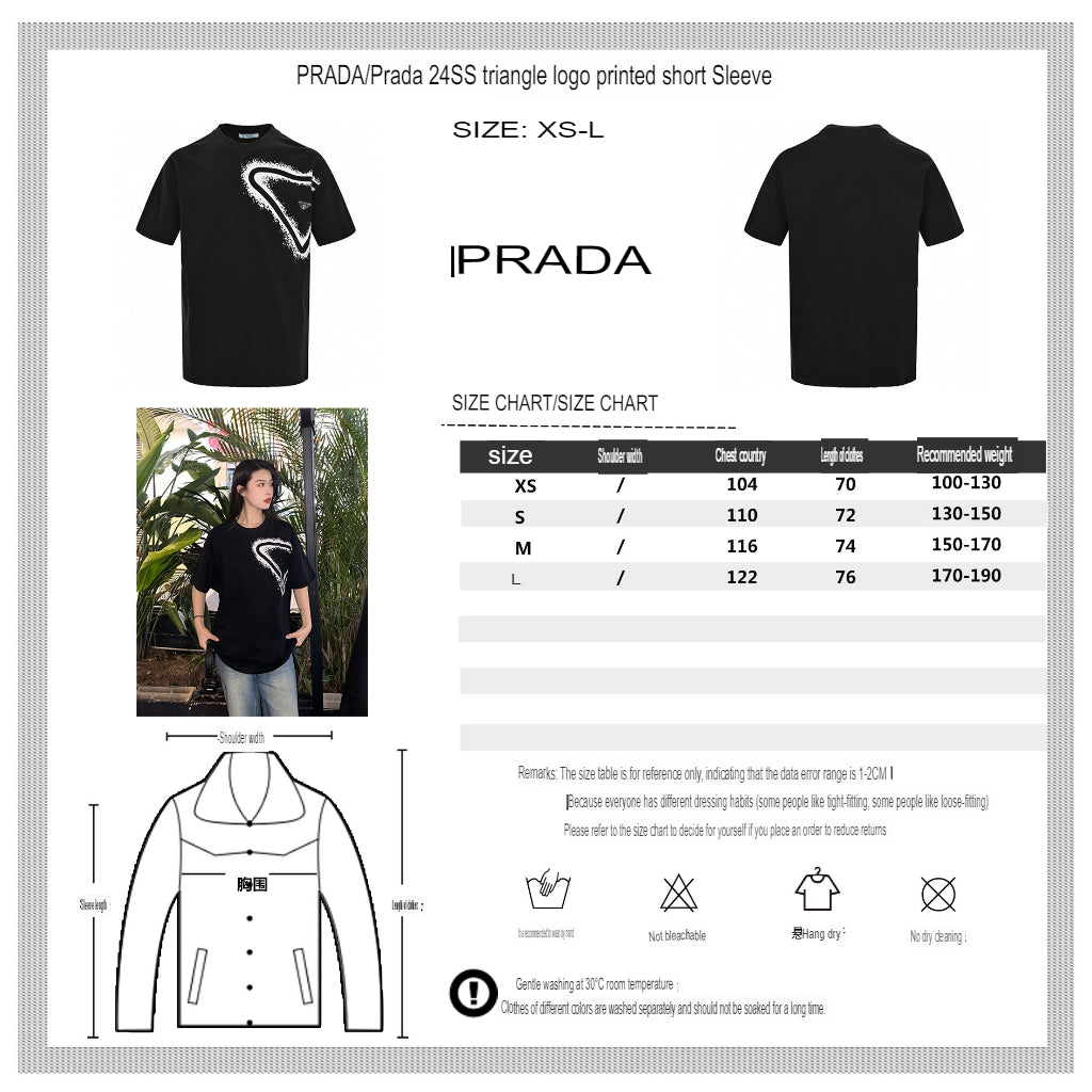 Prada Black Triangle Logo T-Shirt with Eye-Catching Spray Paint Design