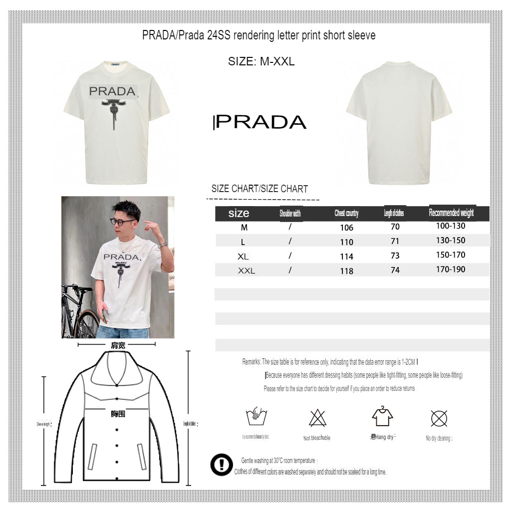 Chic Prada Milano White Logo Tee