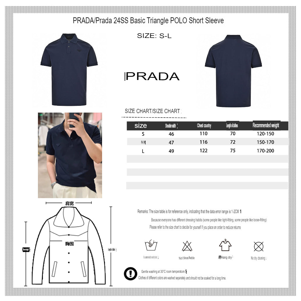 Timeless Navy Polo Shirt by Prada