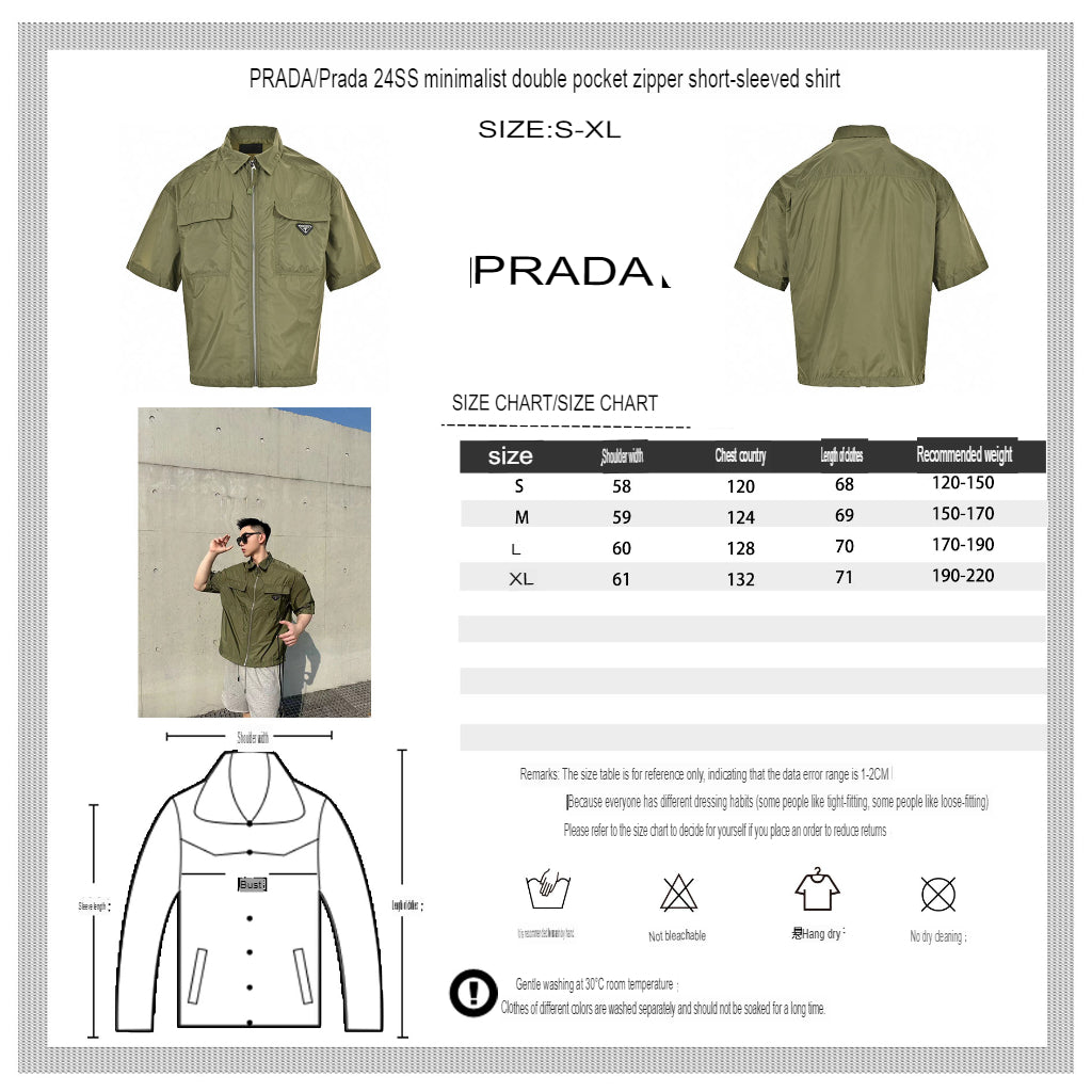 Chic Olive Green Short-Sleeve Jacket by Prada