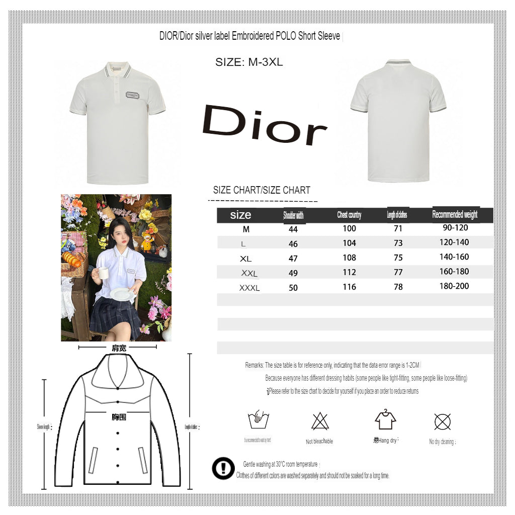 Dior Polo Shirt (White)