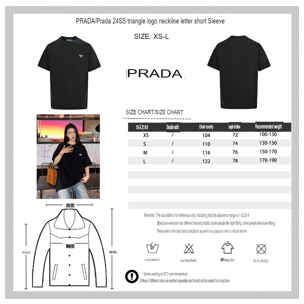 Chic Prada Triangle Logo Tee