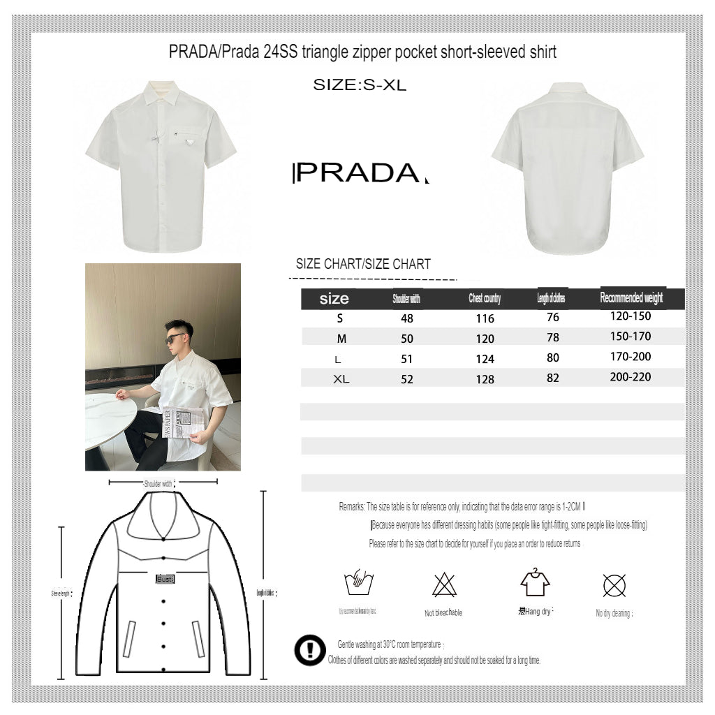 Chic White Short-Sleeve Button-Up Shirt by Prada