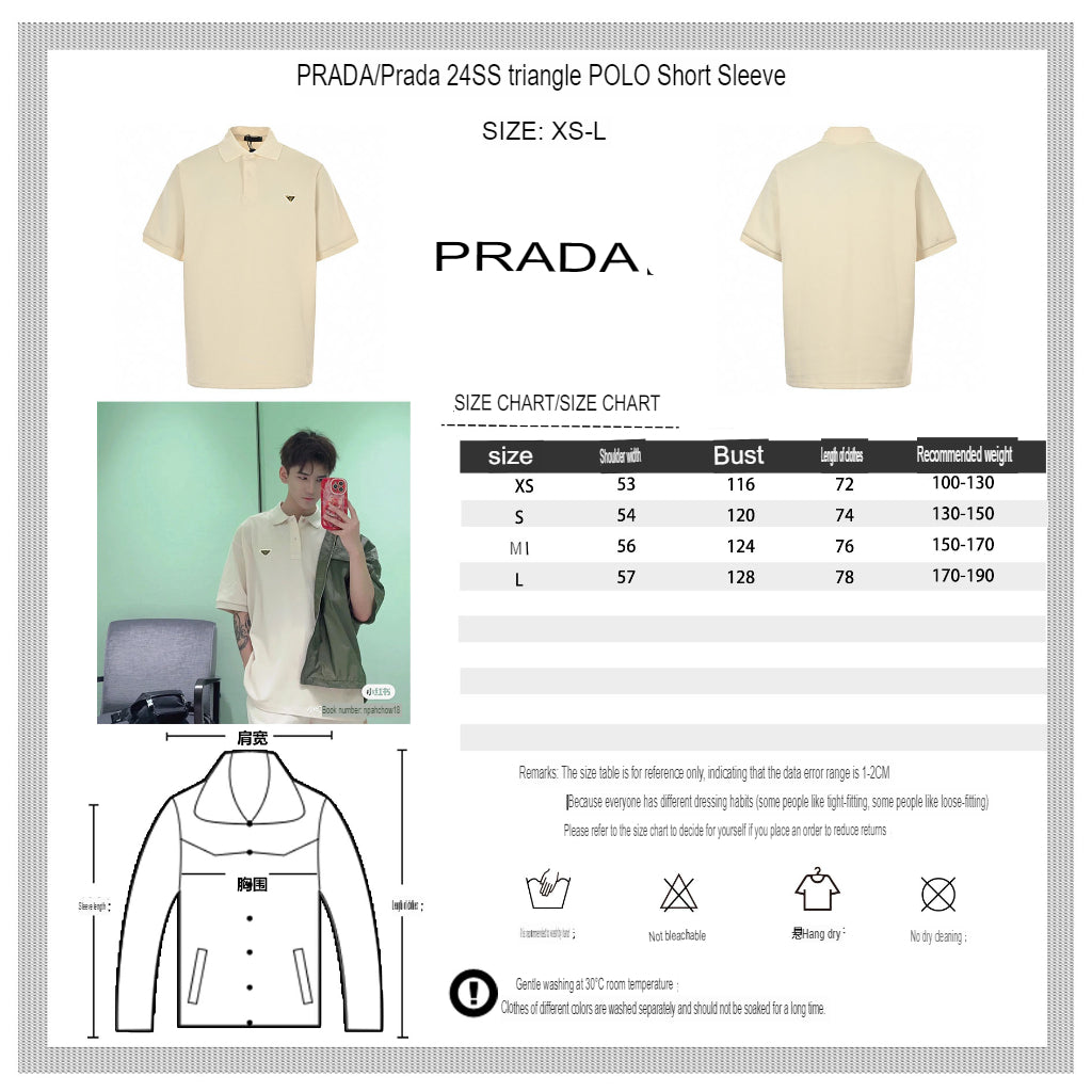 Stylish Prada Polo Shirt for a Chic Look