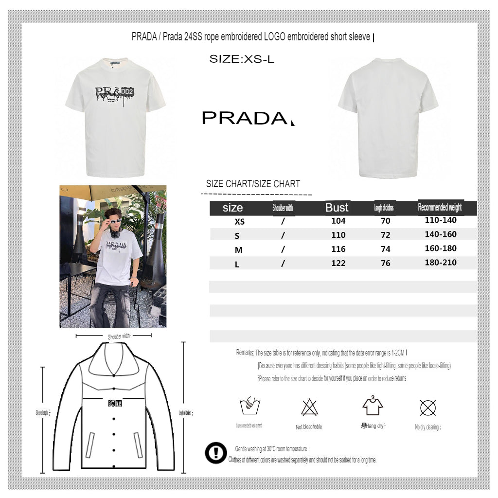 Stylish White Prada Graphic Logo Tee