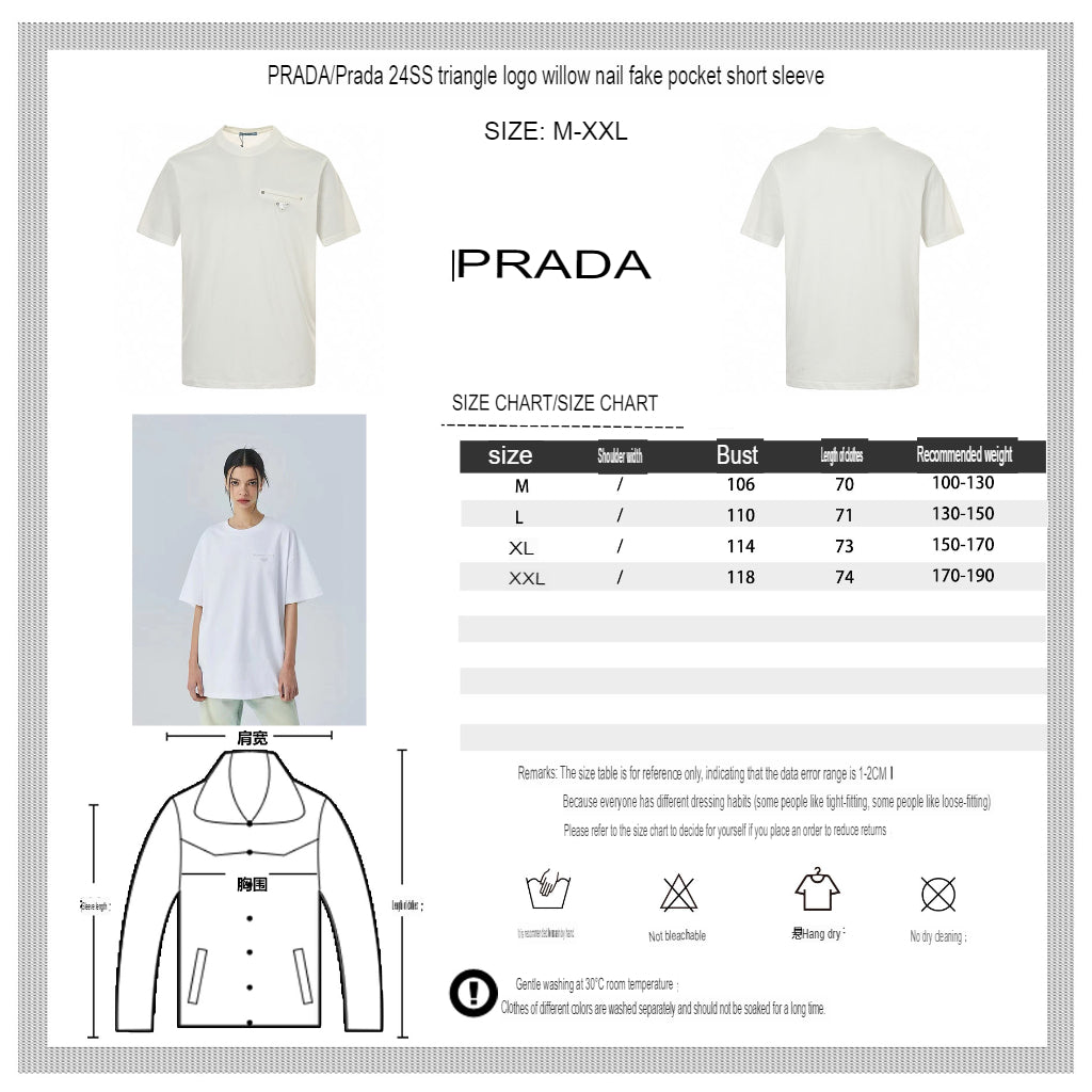 Stylish Prada Graphic Tee