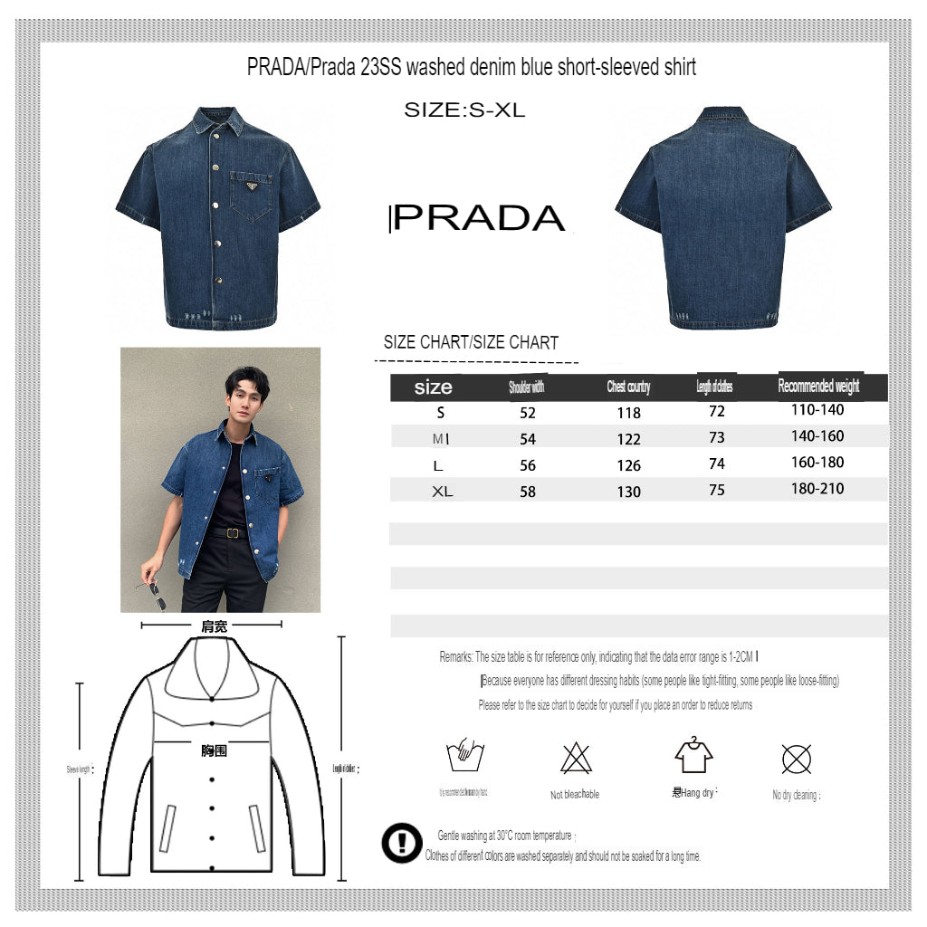 Chic Prada Denim Shirt for Effortless Style