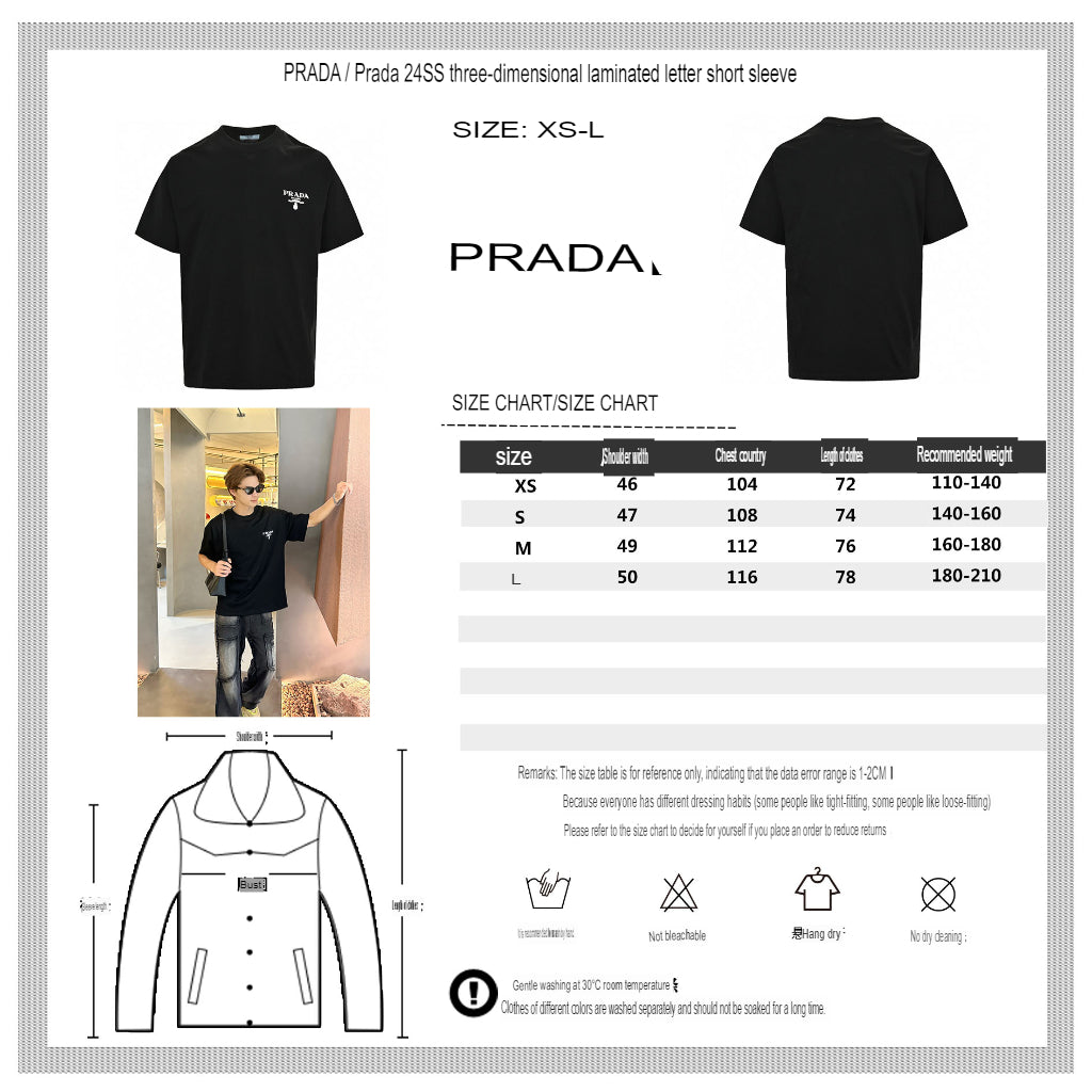 Stylish Prada Milano Logo Black Tee