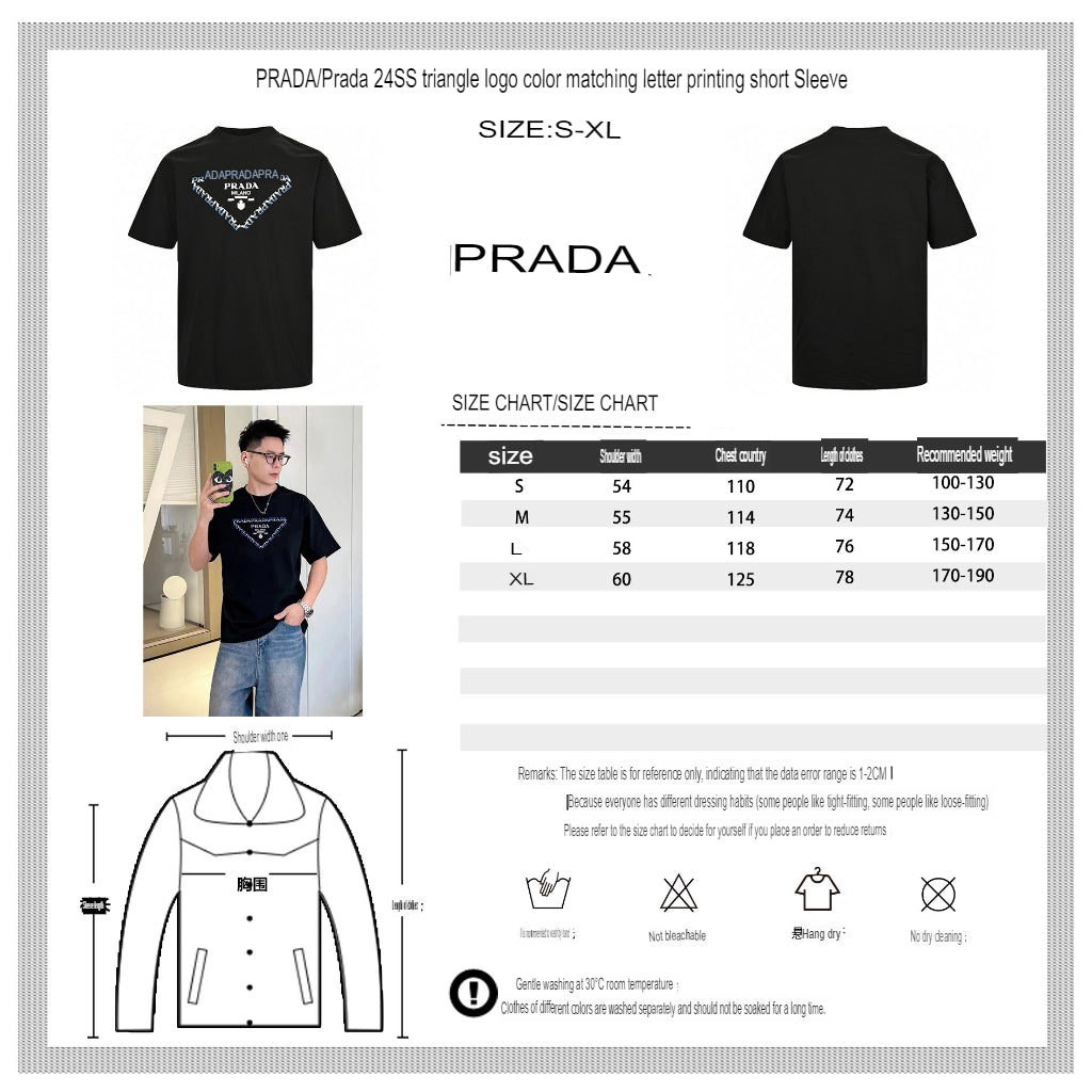 Stylish Black Prada T-Shirt with Eye-Catching Logo Design