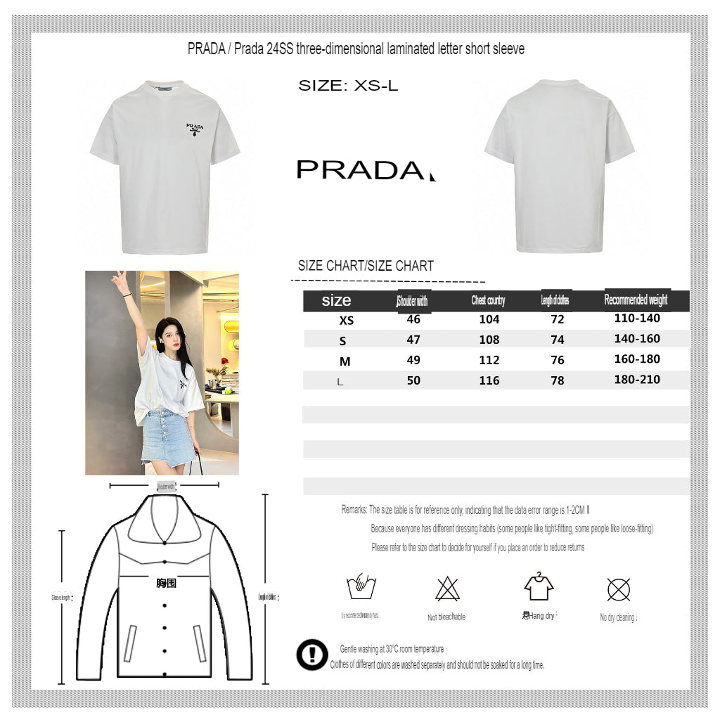 Chic Prada Milano Logo Tee