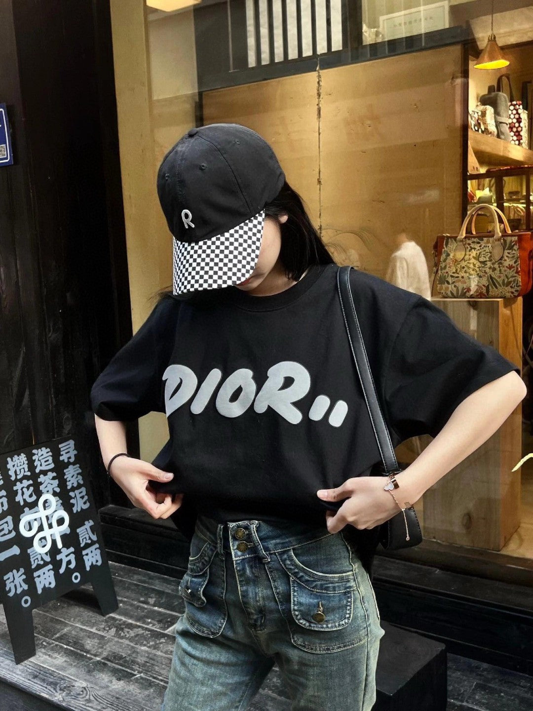 Dior Oversized Logo Black T-Shirt