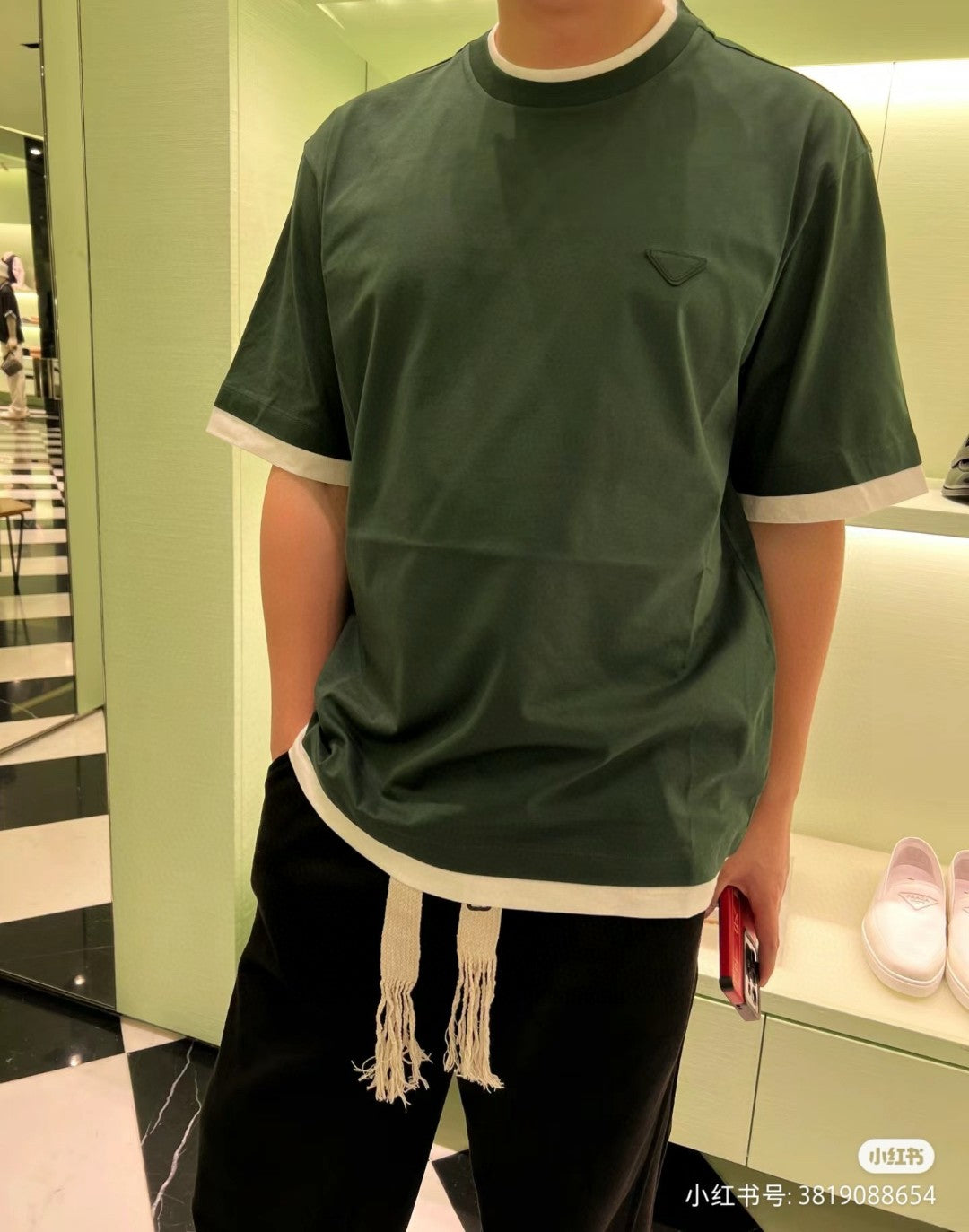 Chic Prada Green Double Layer Tee for a Stylish Look