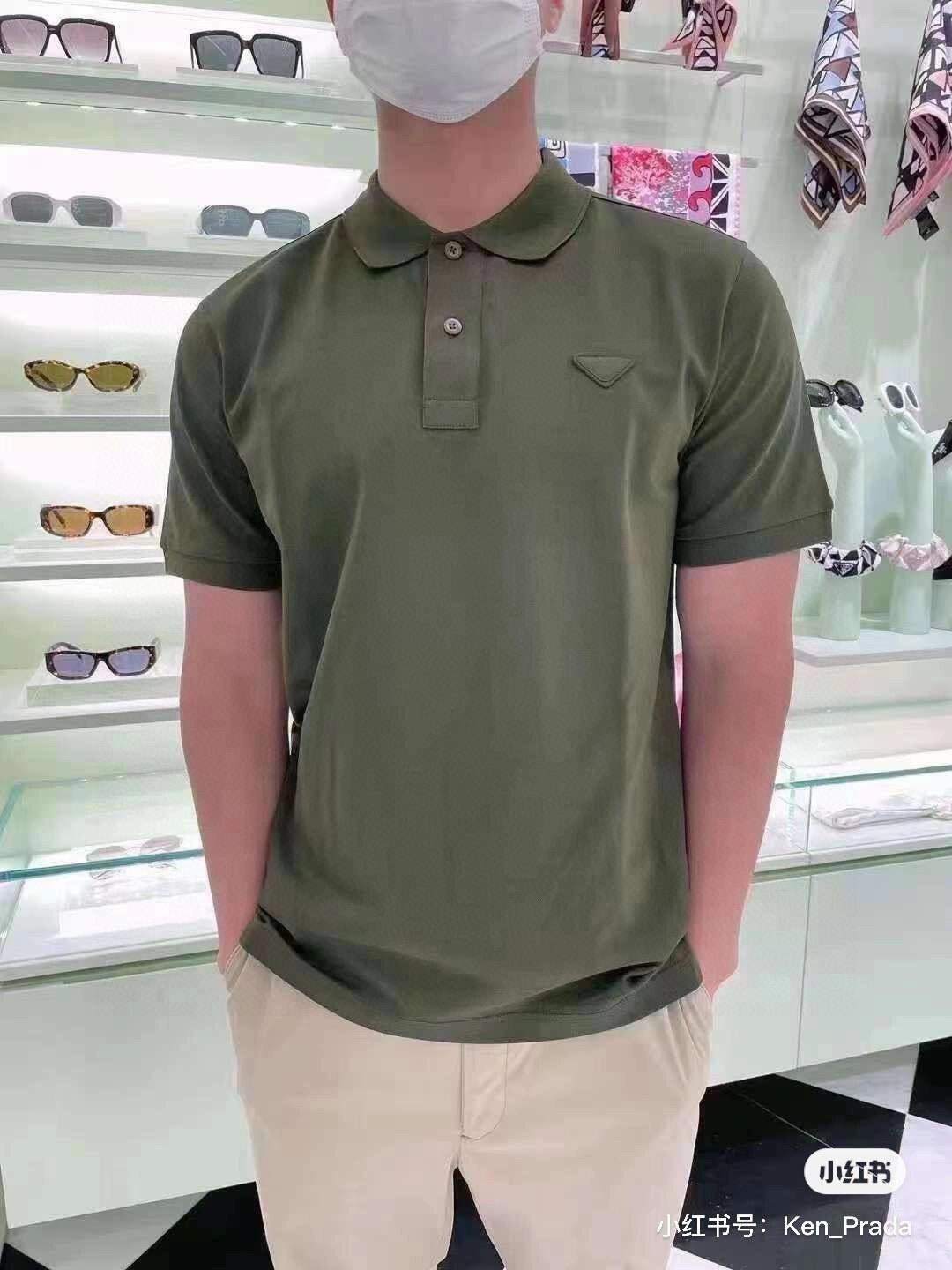 Timeless Prada Olive Green Polo Shirt