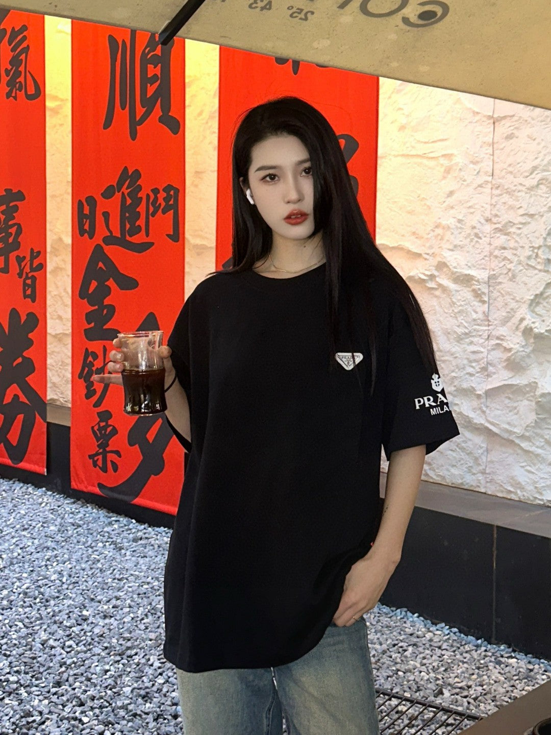 Chic Black Prada Logo Tee