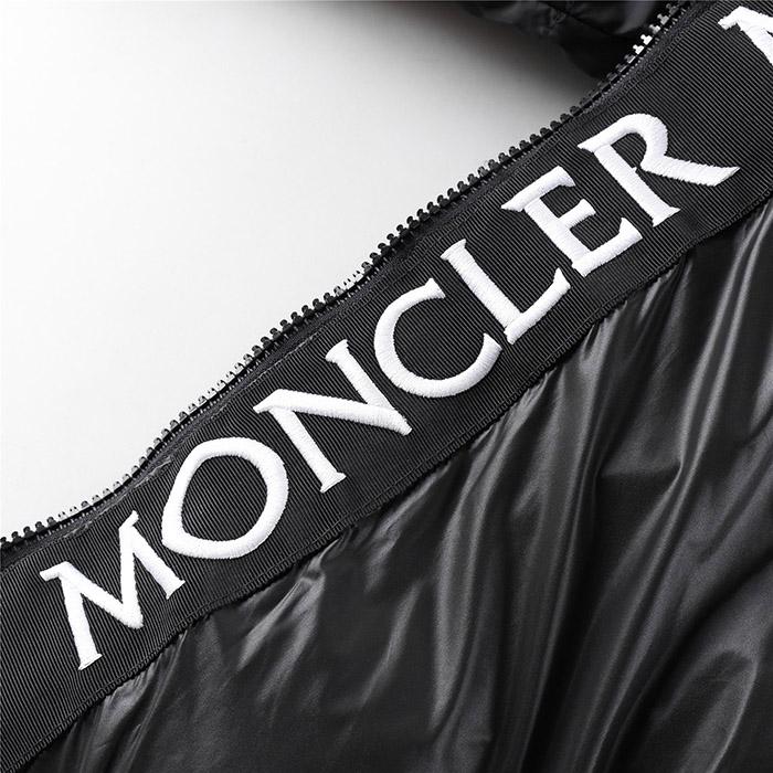 MEN MONCLER PEMPLON DOWN JACKET