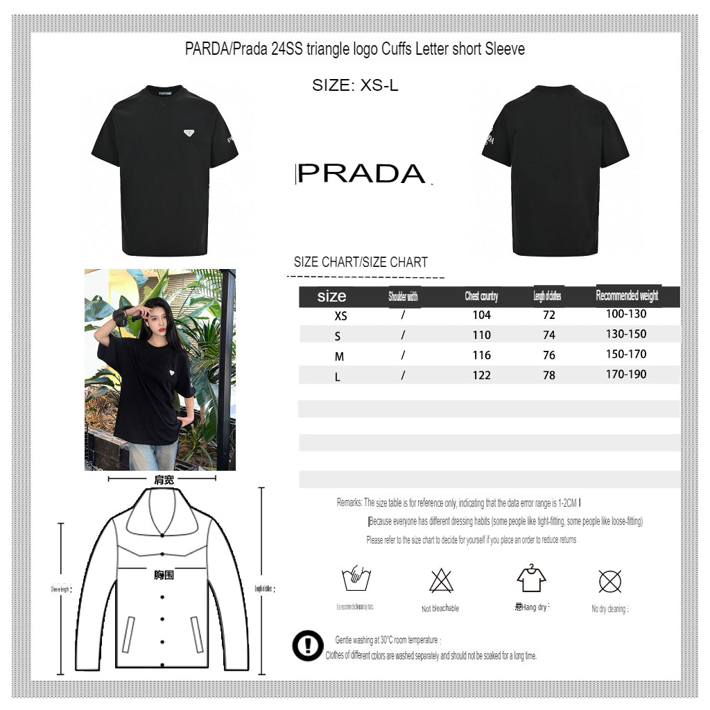 Chic Black Prada Logo Tee