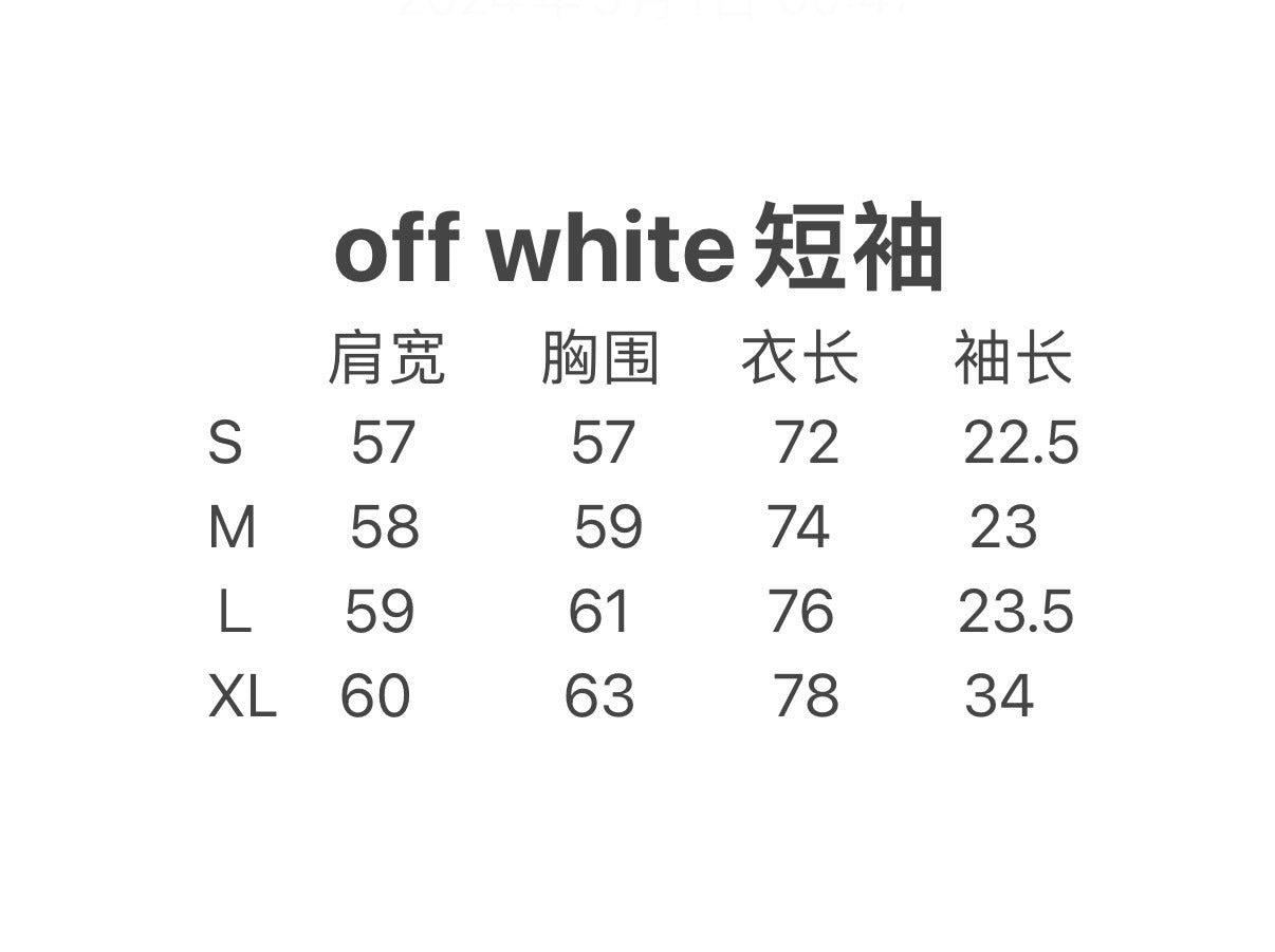 Off White Logo Cotton T-Shirts