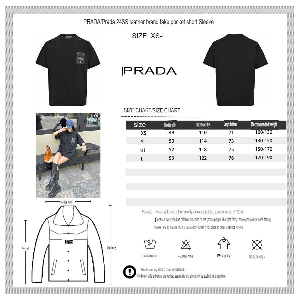 Chic Prada T-Shirt with Stylish Pocket Detail