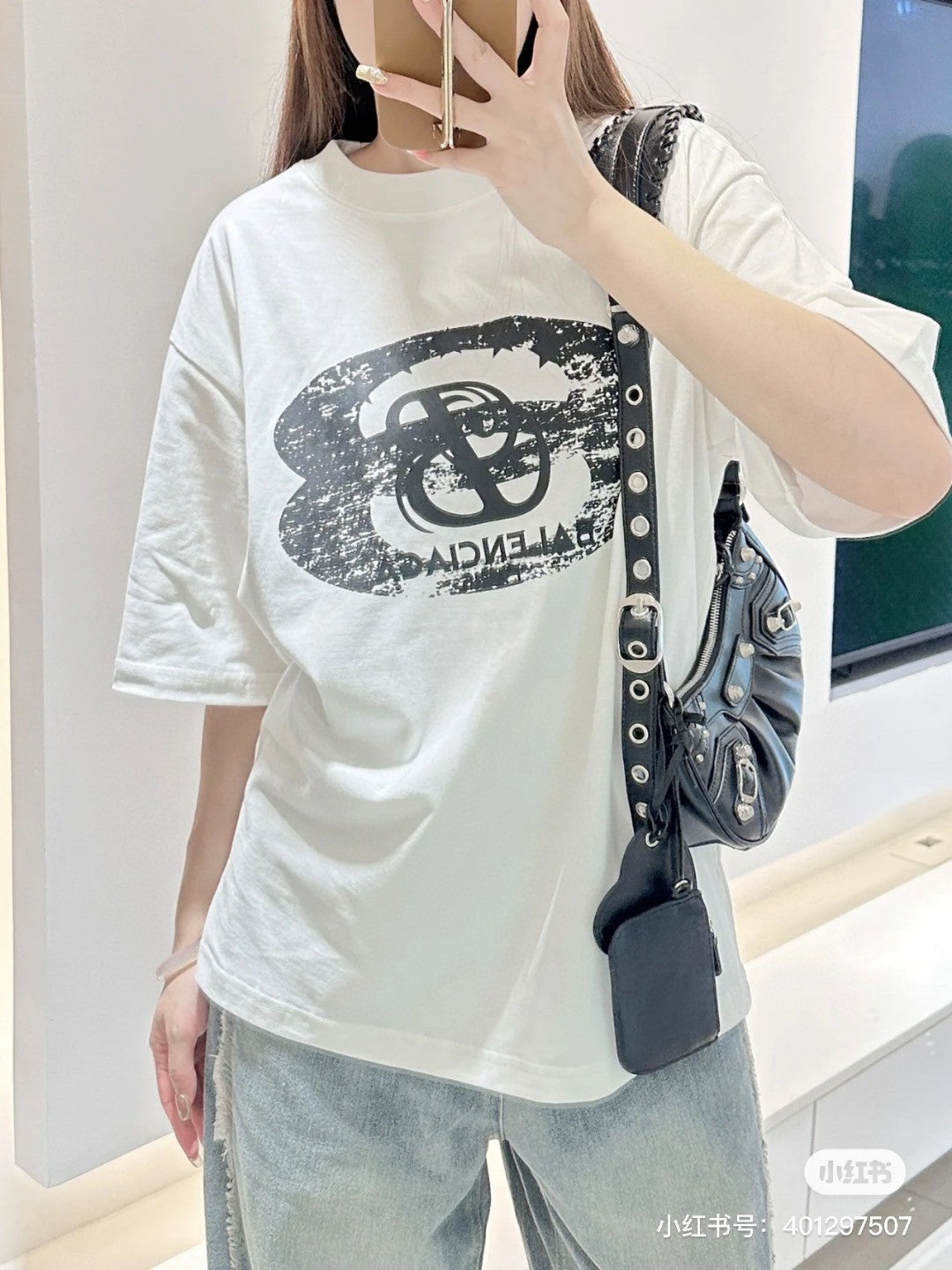 Balenciaga T-Shirt - Distressed Logo