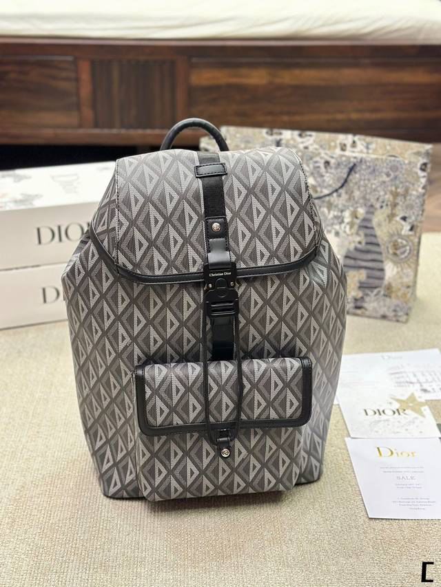 CHRISTIAN DIOR || Small Dior Hit The Road Backpack Dior Gray CD Diamond Canvas and Smooth Calfskin