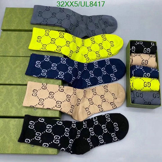 GUCCI || All Over GG Print Unisex Set Of 5 Socks With Box