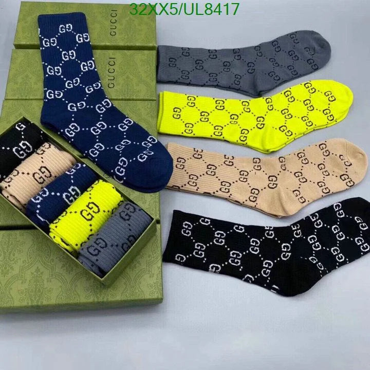 GUCCI || All Over GG Print Unisex Set Of 5 Socks With Box