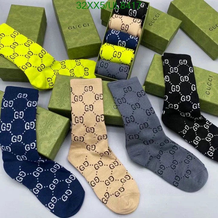 GUCCI || All Over GG Print Unisex Set Of 5 Socks With Box