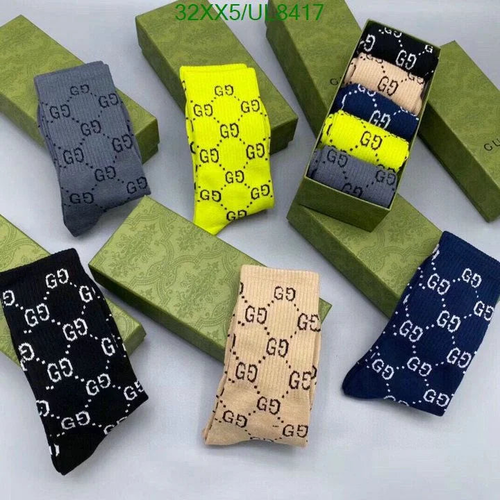 GUCCI || All Over GG Print Unisex Set Of 5 Socks With Box