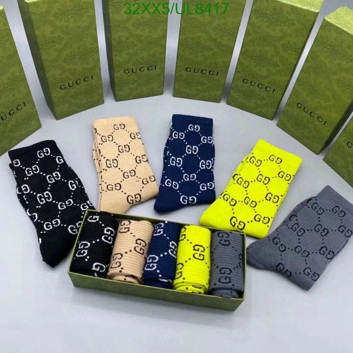 GUCCI || All Over GG Print Unisex Set Of 5 Socks With Box