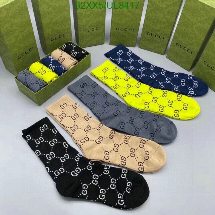 GUCCI || All Over GG Print Unisex Set Of 5 Socks With Box