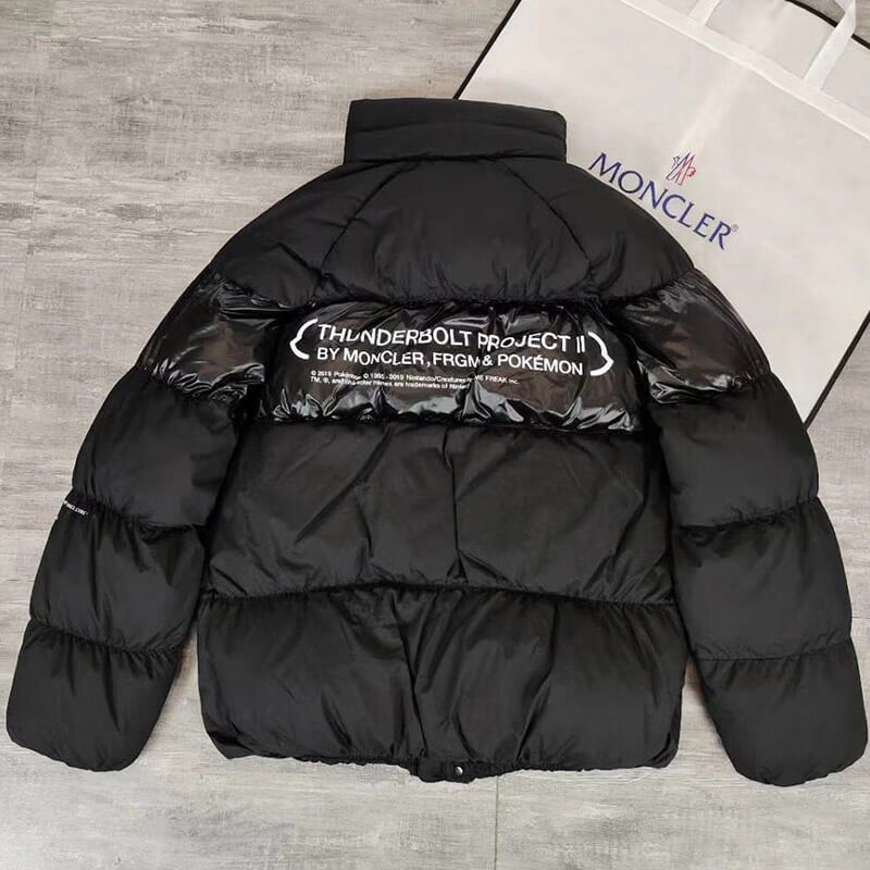 Moncler Down Coat