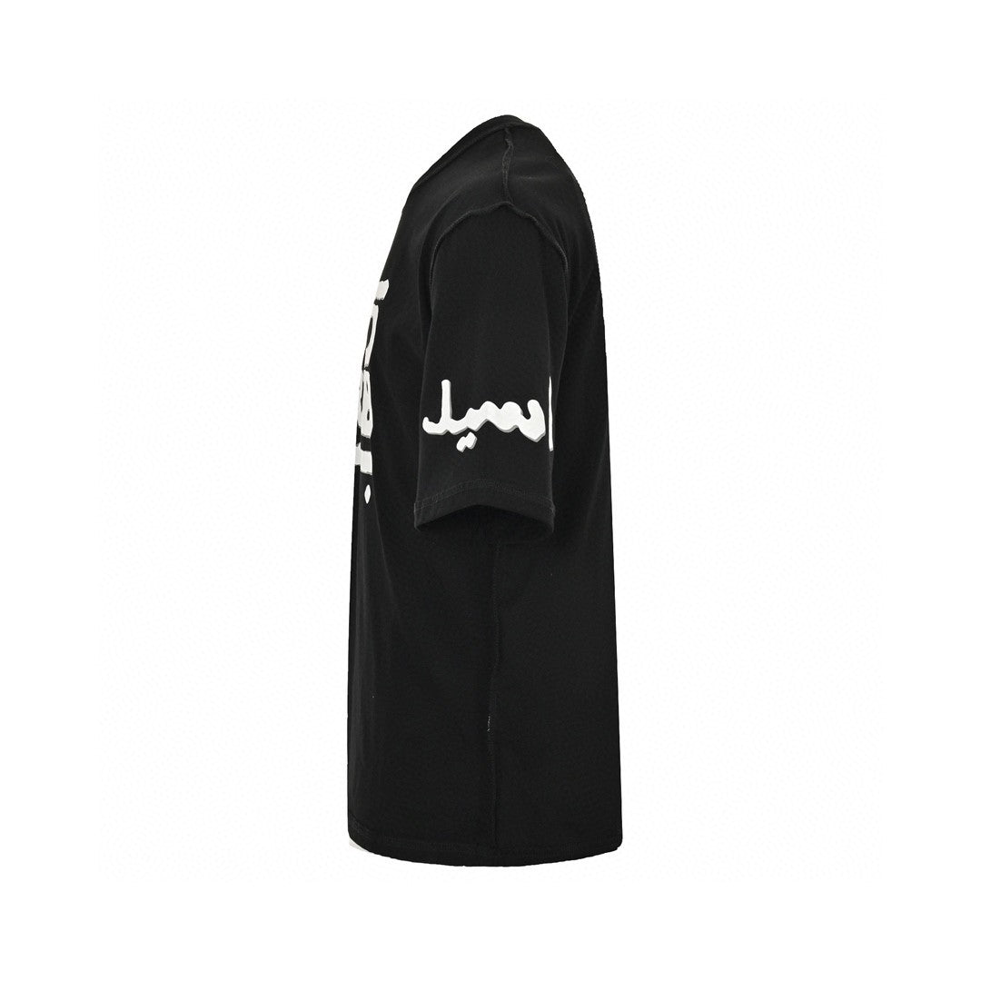 Balenciaga Acid Arab T-Shirt (Black)