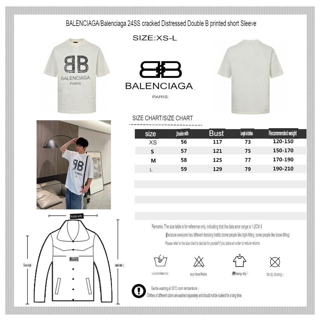 Balenciaga Cracked 'BB' Logo T-Shirt (White)