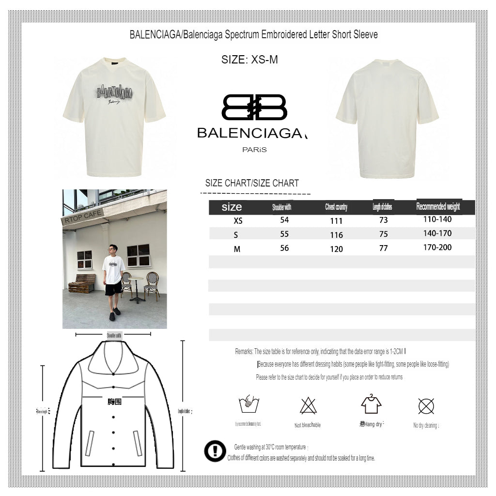 Balenciaga Graphic Logo T-Shirt