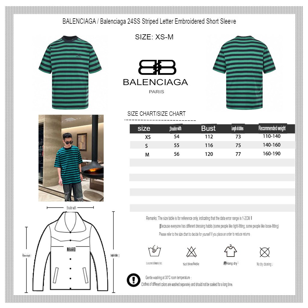 Balenciaga Green and Black Striped T-Shirt