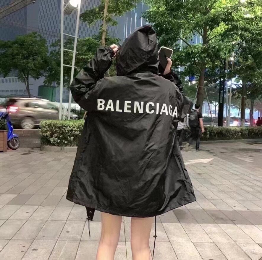 Balenciaga Jacket