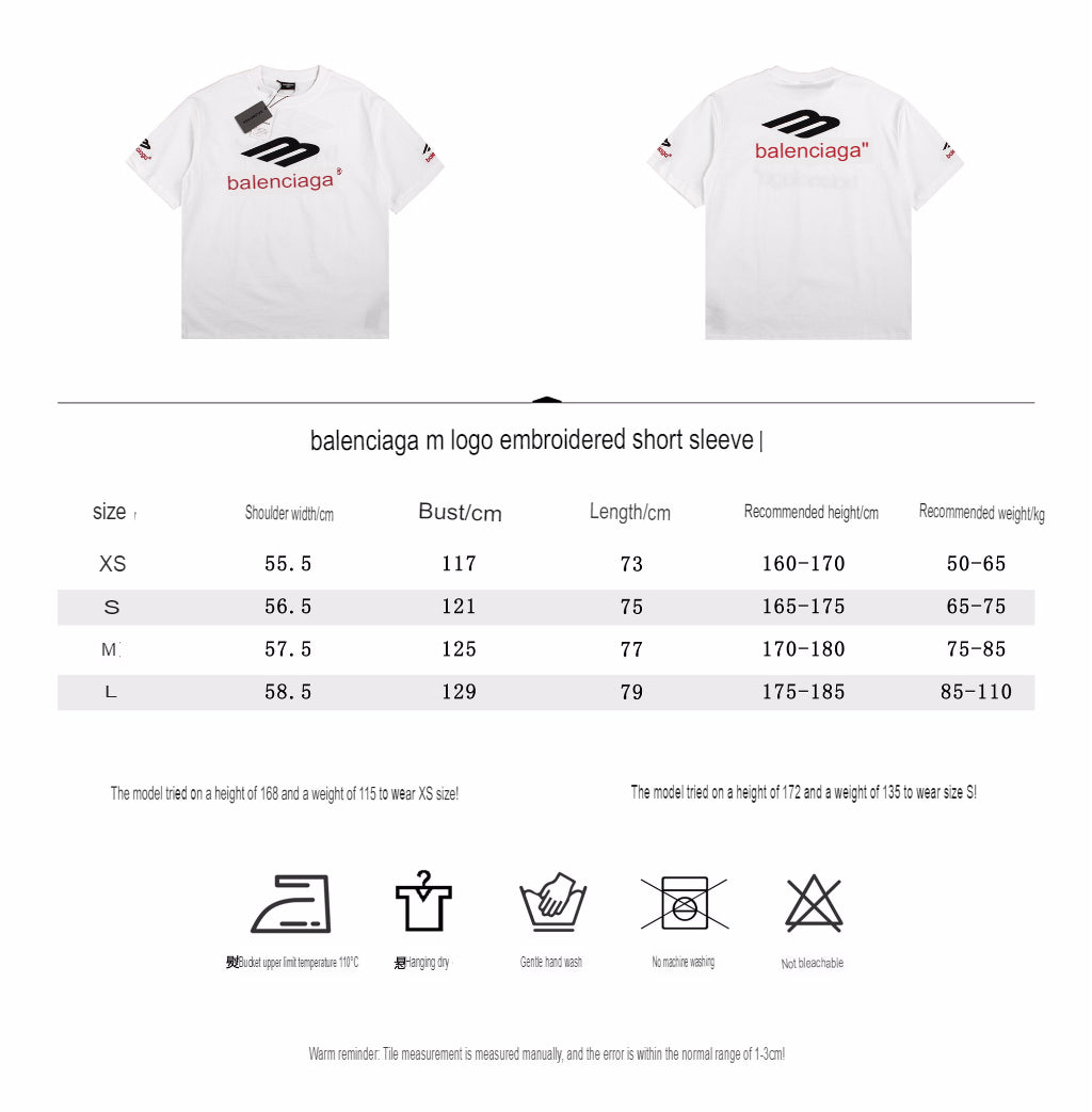 BALENCIAGA LOGO GRAPHIC T-SHIRT WHITE