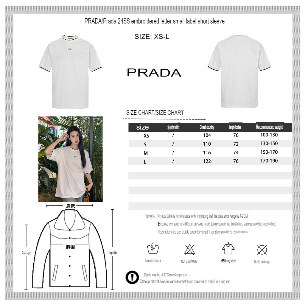 Stylish Prada Milano Classic White T-Shirt