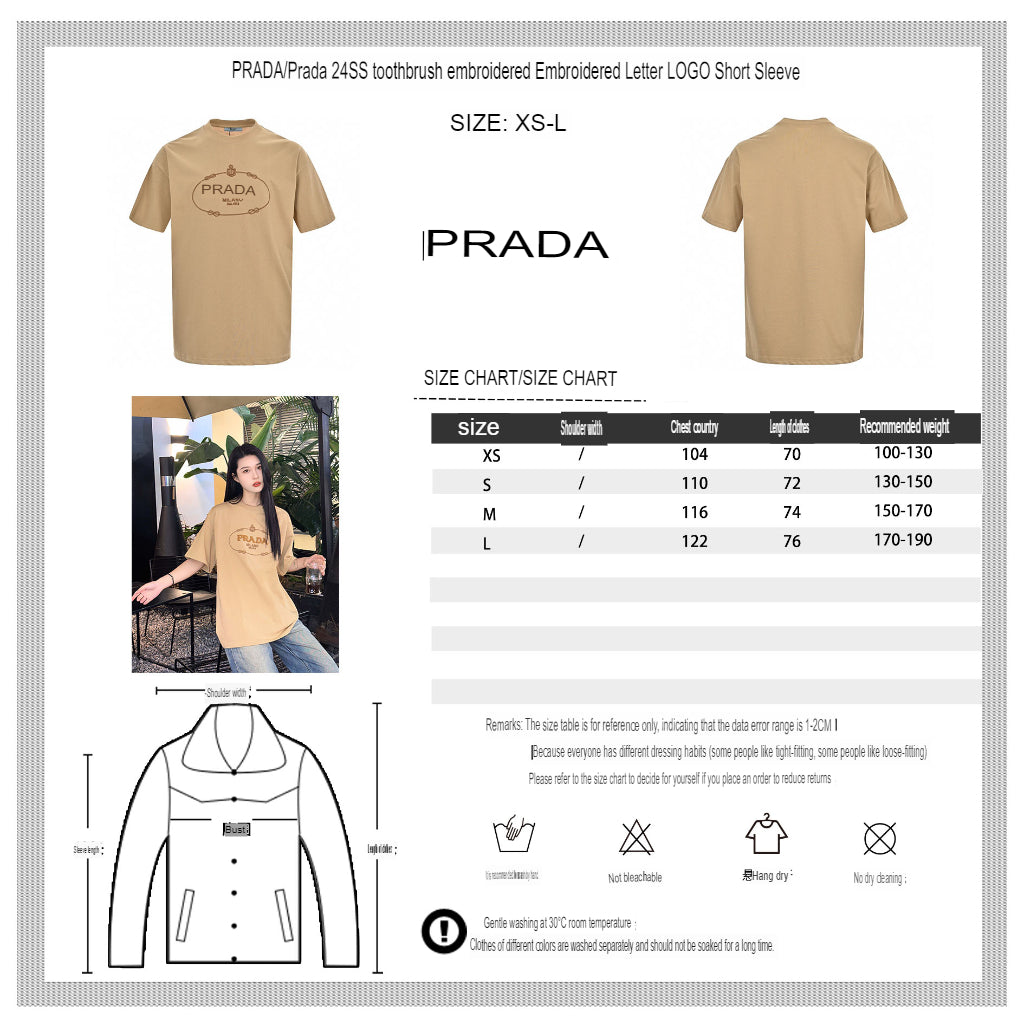 Chic Prada Milano Beige Logo Tee for Effortless Style