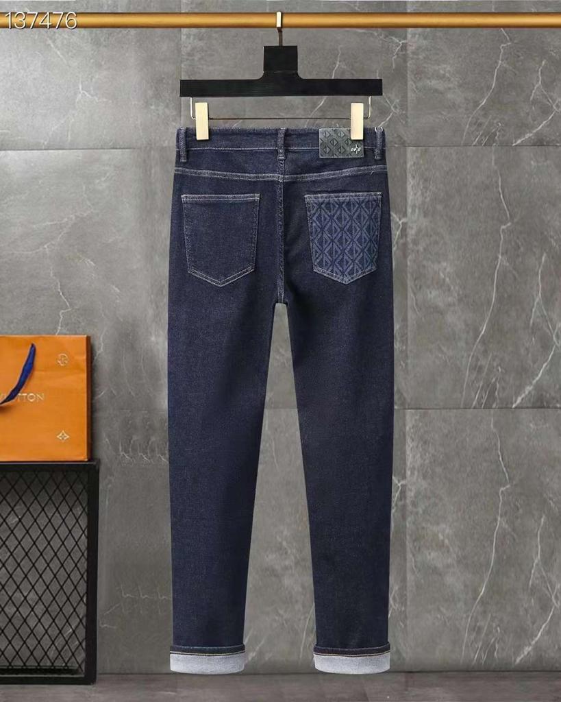 CHRISTIAN DIOR || PREMIUM POCKET CD LOGO BLUE JEANS