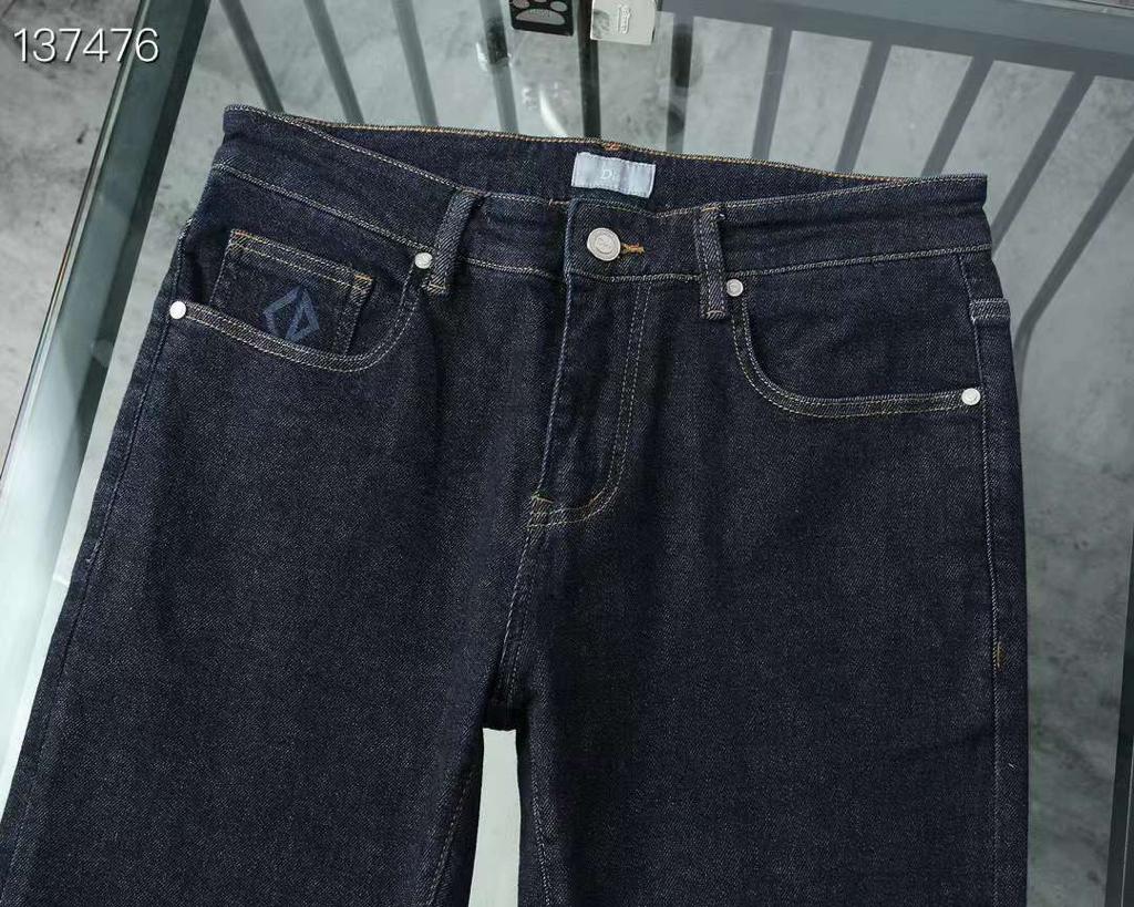 CHRISTIAN DIOR || PREMIUM POCKET CD LOGO BLUE JEANS