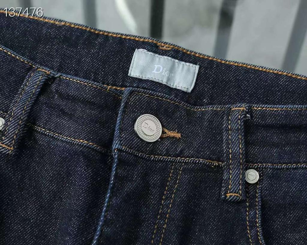 CHRISTIAN DIOR || PREMIUM POCKET CD LOGO BLUE JEANS