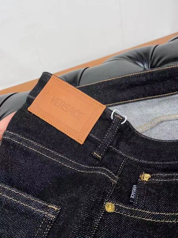 Hochwertige Jeans für Herren